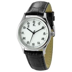Chinese Numbers Watch Personalized Gift Free shipping worldwide