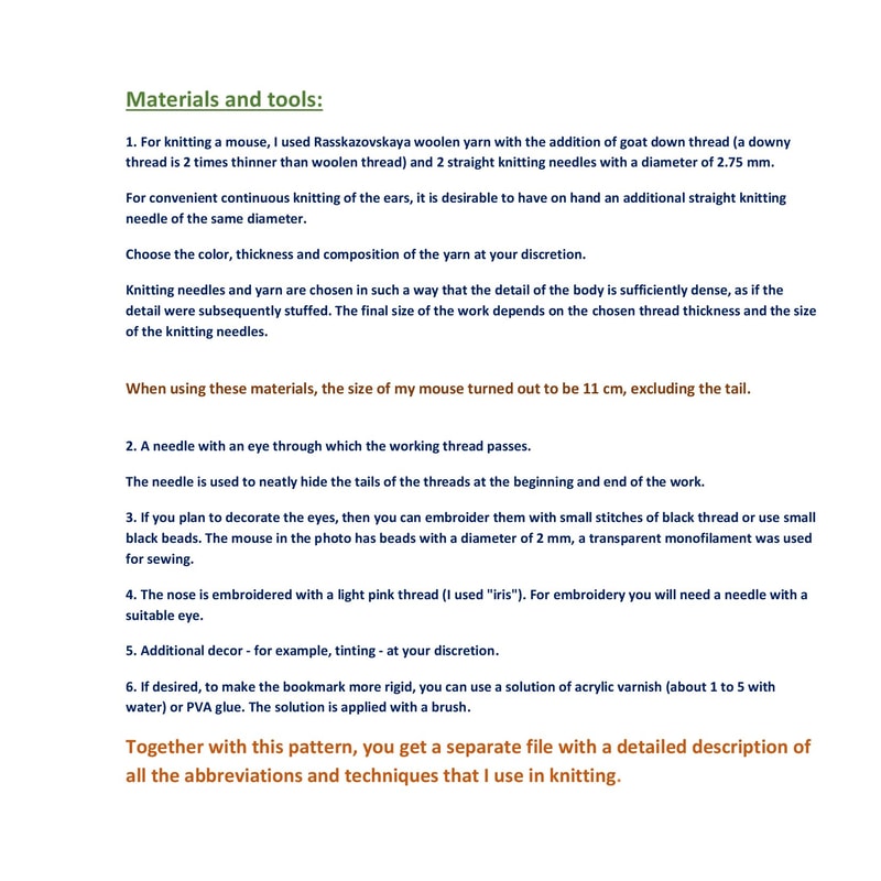 Materials and tools.jpg