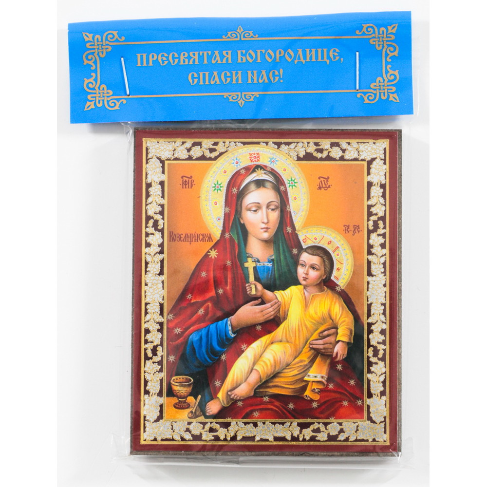 Kozrlschansk_theotokos-icon.jpg