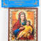 Kozrlschansk_theotokos-icon.jpg
