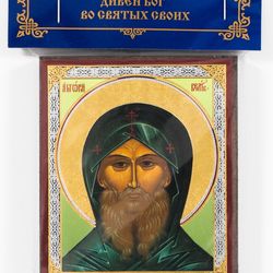 Saint Anthony the Great orthodox blessed wooden icon compact size 2.3x3.5"  Orthodox gift free shipping