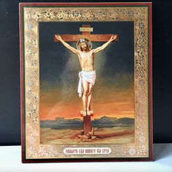 The crucifixion and death of Jesust | Gold and silver foiled icon | Inspirational Icon Decor| Size: 8 3/4"x7 1/4"