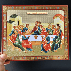 Mystical Supper Icon | Gold foiled icon | Inspirational Icon Decor| Size: 8 3/4"x7 1/4"