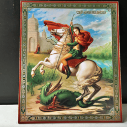 St George and Dragon | Gold and Silver foiled icon | Inspirational Icon Decor| Size: 8 3/4"x7 1/4"