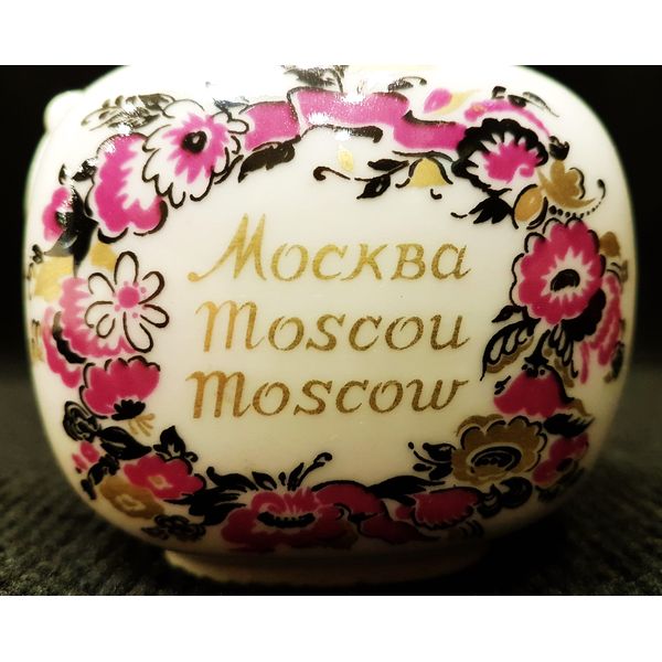 7 USSR Vintage Porcelain Tea-Holder Tea Jar with cover Olympic Games Moscow 1980.jpg