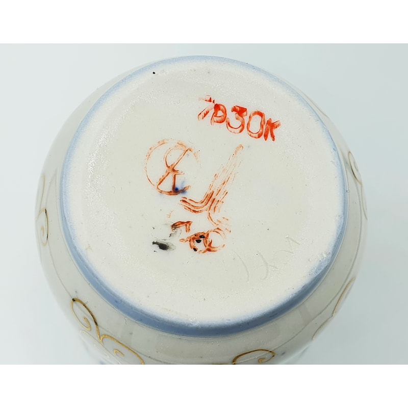 10 Vintage Porcelain Tea Сaddy Hand Painted Gilding USSR Olympic brand 1980.jpg