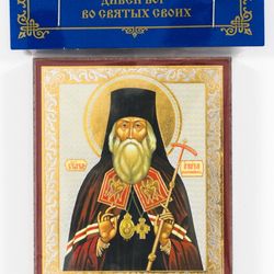 Saint Ignatius Brianchaninov icon | compact size | Orthodox gift | free shipping