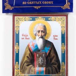 Saint Leo the Pope of Rome icon | compact size | Orthodox gift | free shipping