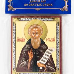 Saint Cyril of Beloozero icon | compact size | Orthodox gift | free shipping
