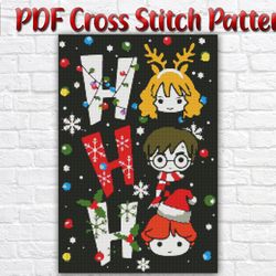 Christmas Cross Stitch Pattern / Harry Potter Cross Stitch Pattern / Hogwarts Cross Stitch Pattern / Wizard Instant PDF