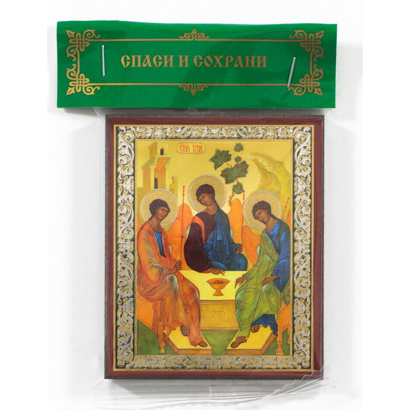 Holy-trinity-rublev-icon.jpg