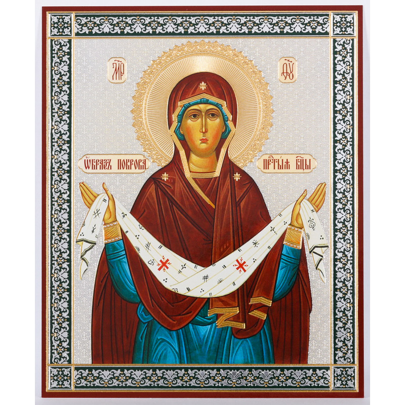 protection-of-the-holy-mother-of-god-icon.jpg