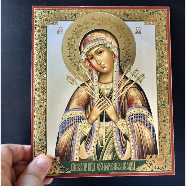The Softening of Evil Hearts the Mother of God