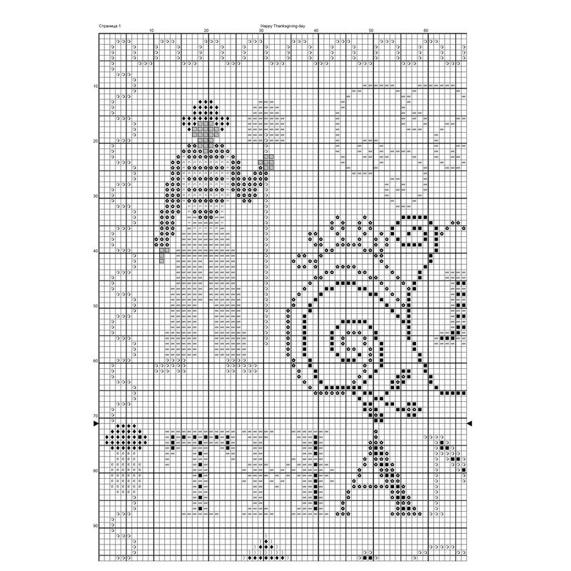 Happy Thanksgiving Day Print-3.png