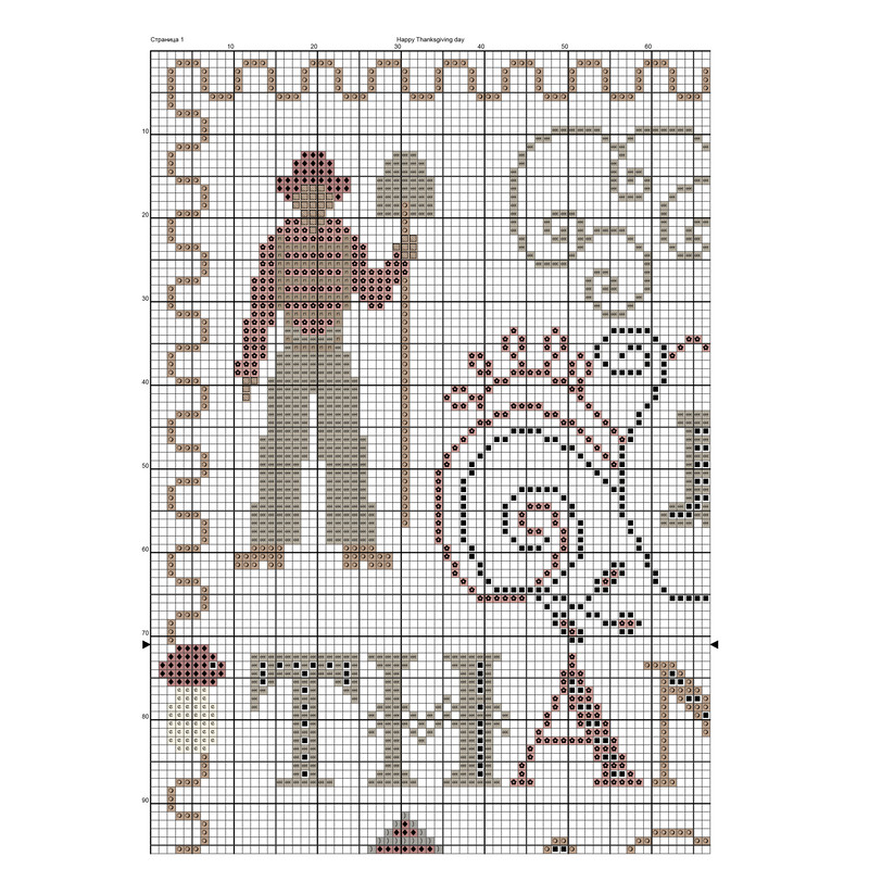 Happy Thanksgiving Day Print-9.png