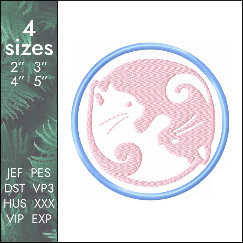 cat cats yin yang cute machine embroidery design patch