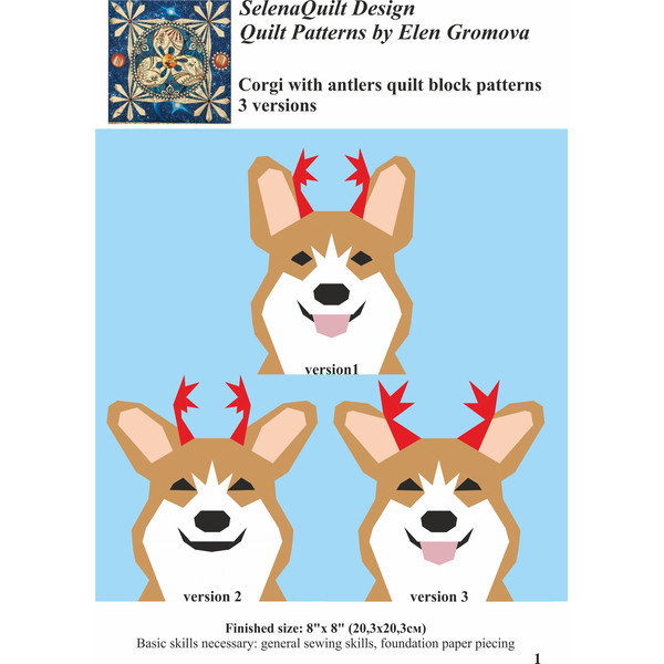 puppy quilt pattern.jpg