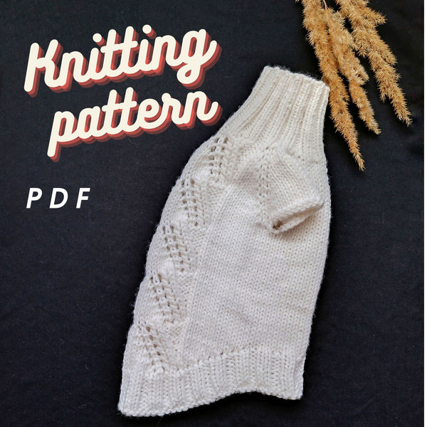 cat sweater knitting pattern