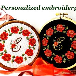 Personalized Embroidery, Floral Embroidery Wreath, Cross Stitch Pattern, Flowers Stitch For Beginner, Easy Embroidery
