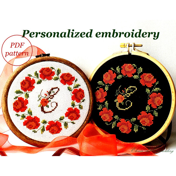 Personalized Embroidery. Rose Flowers For Beginner. Funny Floral Wreath Cross Stitch Pattern PDF. Personal Embroidered Gift.jpg
