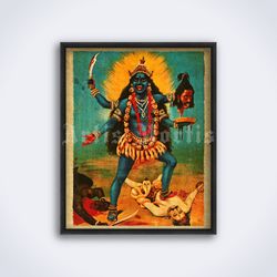 kali hinduism goddess art, hindu, pagan god, myth, ritual printable art, print, poster (digital download)