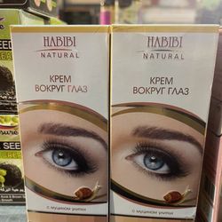 Habibi Natural Snail Mucin Eye Cream