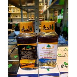 Black cumin oil "Royal" 125 ml