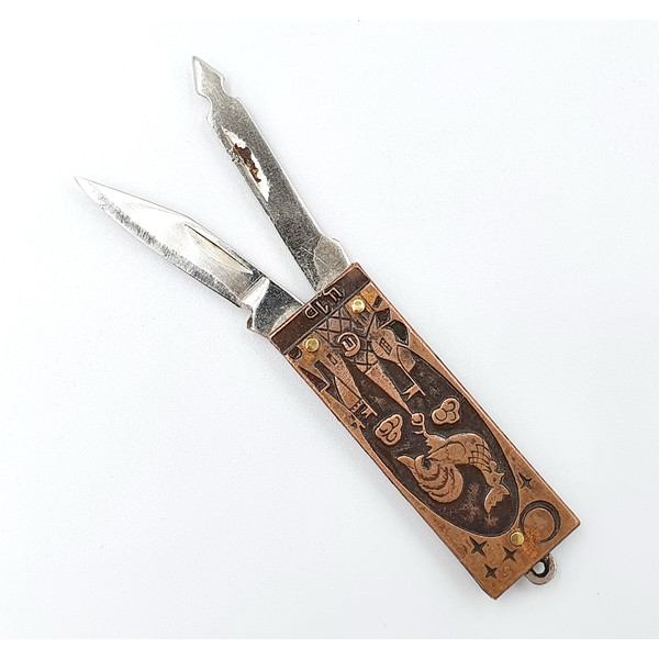 5 Vintage Manicure Knife keychain GOLDEN COCKEREL Pavlovo USSR 1980s.jpg