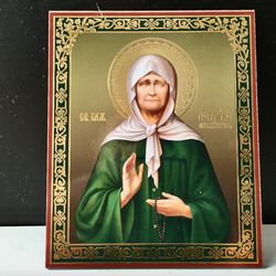Saint Matrona of Moscow | Silver and gold foiled lithography | Icon Reproduction | Size: 5 1/4"x4 1/2"