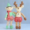 elf-and-deer-doll-sewing-pattern-1.jpg