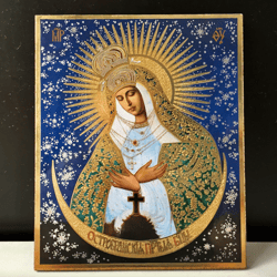 Mother of Mercy: Our Lady of Ostrabrama | Silver foiled lithography | Icon Reproduction | Size: 5 1/4"x4 1/2"