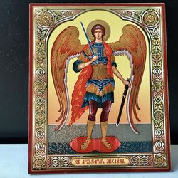 The Archangel Michael | Silver and Gold foiled lithography | Icon Reproduction | Size: 5 1/4"x4 1/2"