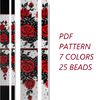 PDF Bead Crochet Pattern bead crochet