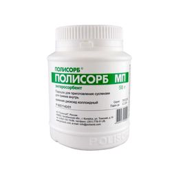 Polisorb 50gr Natural Silicon Dioxide Sorbent Powder
