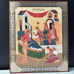 The Nativity of the Blessed Virgin Mary | Gold and Silver foiled icon | Inspirational Icon Decor| Size: 12"x9 1/2"