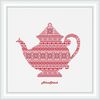 Teapot_ornament_Text_Red_e4.jpg