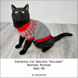 Pattern Lopapeysa Cat Sweater "Icelandic", Printable PDF DIY Norwegian Jumper for Small Dog or Sphynx cat, Jacquard Pet