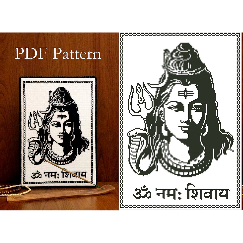 Shiva Embroidery. Cross Stitch Pattern. Beginner Embroidery. Indian God Mahadev. Indian Wall Decor. Hinduism. Hindu Goddess.1.jpg