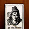 Shiva Embroidery. Cross Stitch Pattern. Beginner Embroidery. Indian God Mahadev. Indian Wall Decor. Hinduism. Hindu Goddess.jpg