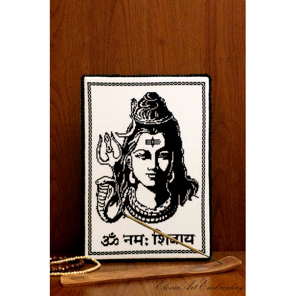 Shiva Embroidery. Cross Stitch Pattern. Beginner Embroidery. Indian God Mahadev. Indian Wall Decor. Hinduism. Hindu Goddess.jpg