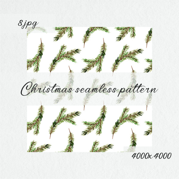 Watercolor Christmas Seamless Pattern 2.jpg