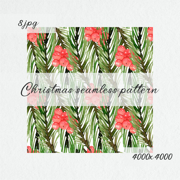 Watercolor Christmas Seamless Pattern 3.jpg