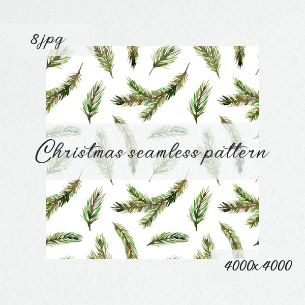 Watercolor Christmas Seamless Pattern 4.jpg