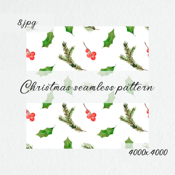 Watercolor Christmas Seamless Pattern 5.jpg