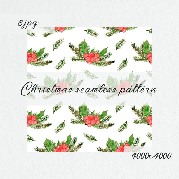 Watercolor Christmas Seamless Pattern 6.jpg