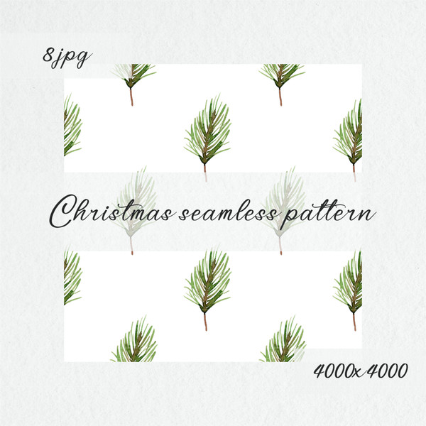 Watercolor Christmas Seamless Pattern 7.jpg