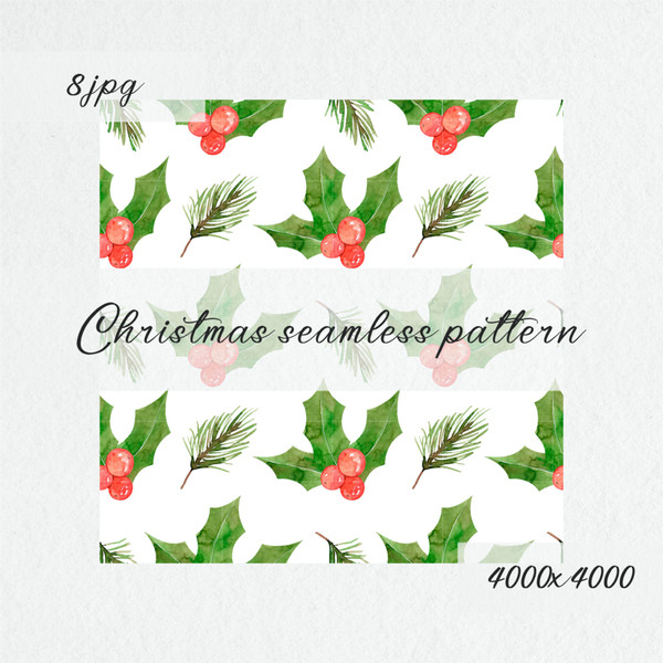 Watercolor Christmas Seamless Pattern 8.jpg