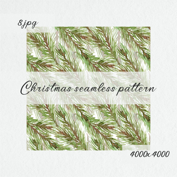 Watercolor Christmas Seamless Pattern 9.jpg