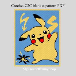 Crochet C2C Pikachu graphgan blanket pattern PDF Download