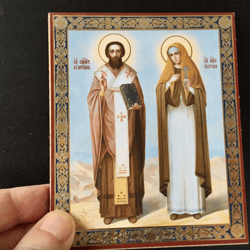 Saints Cyprian and Justina | Gold and Silver foiled lithography | Icon Reproduction | Size: 5 1/4"x4 1/2"